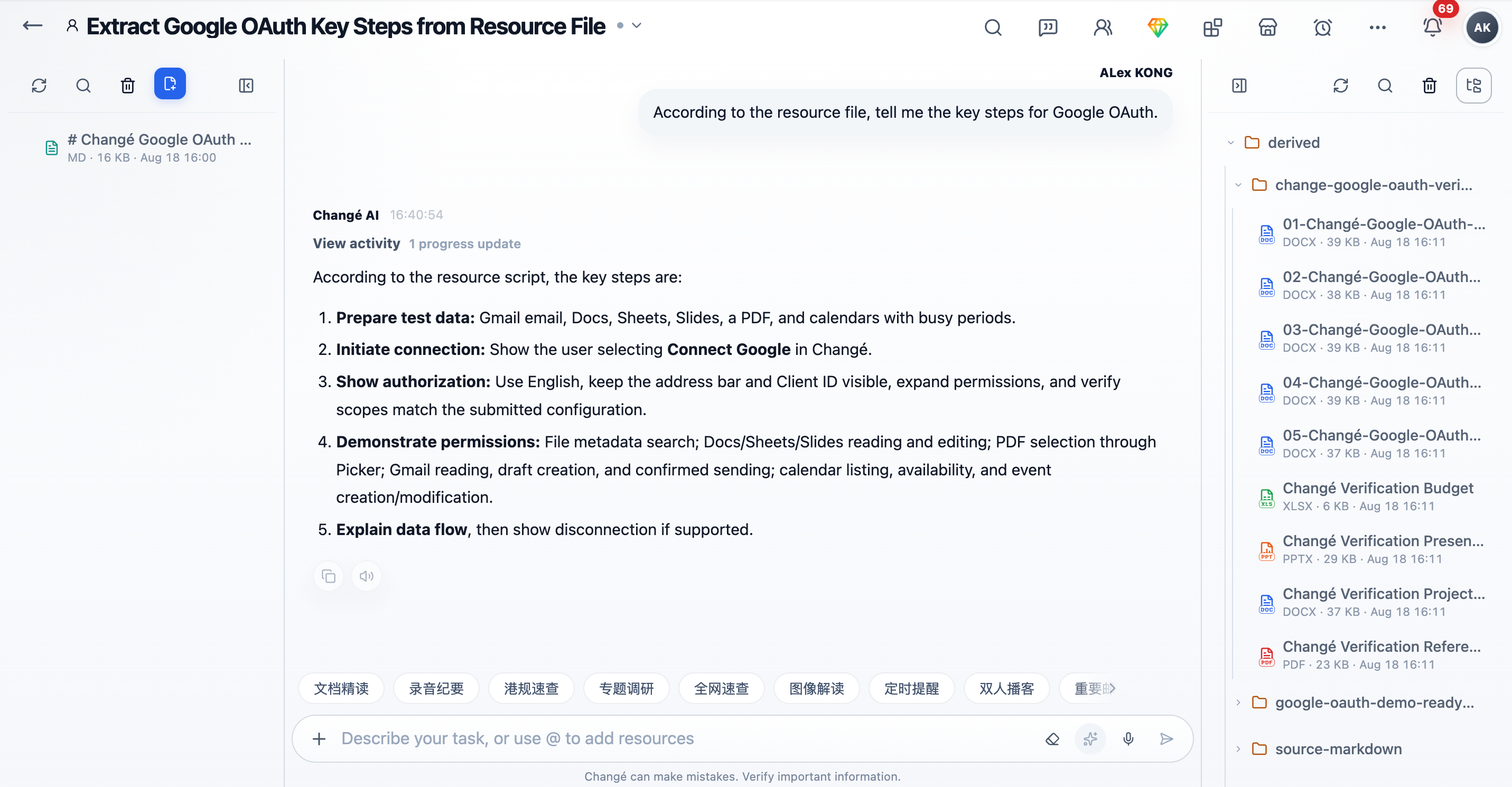 Google OAuth steps extracted from a resource file in Changé